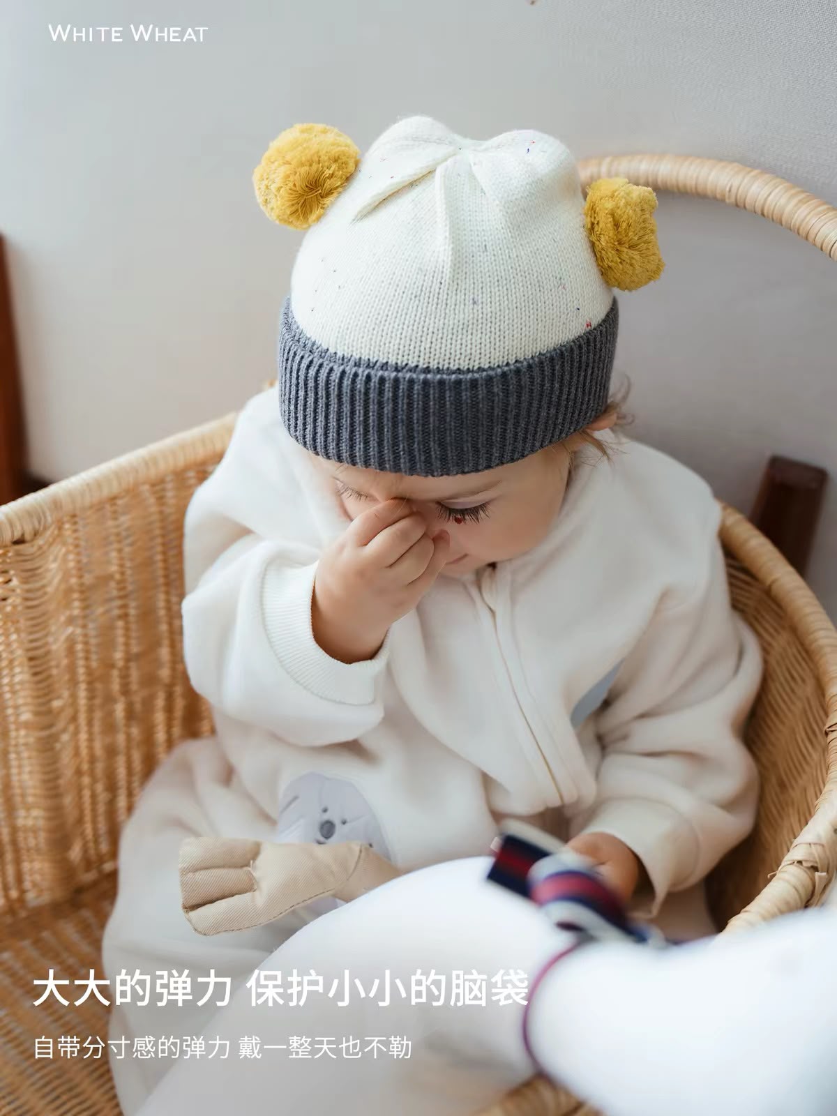 (Pre-Order) White Wheat Hat
