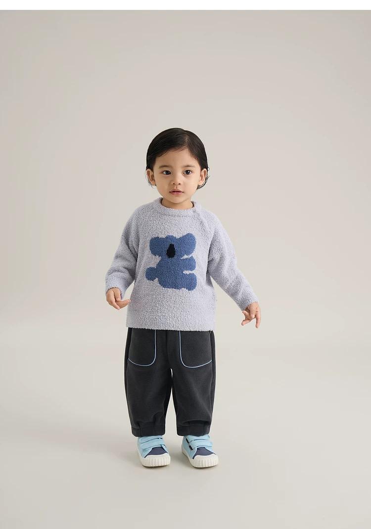 (Pre-Order) PAPA Toddler Sweater