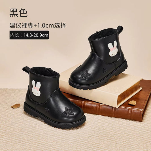 (Pre-Order) Dave Bella Winter Boots