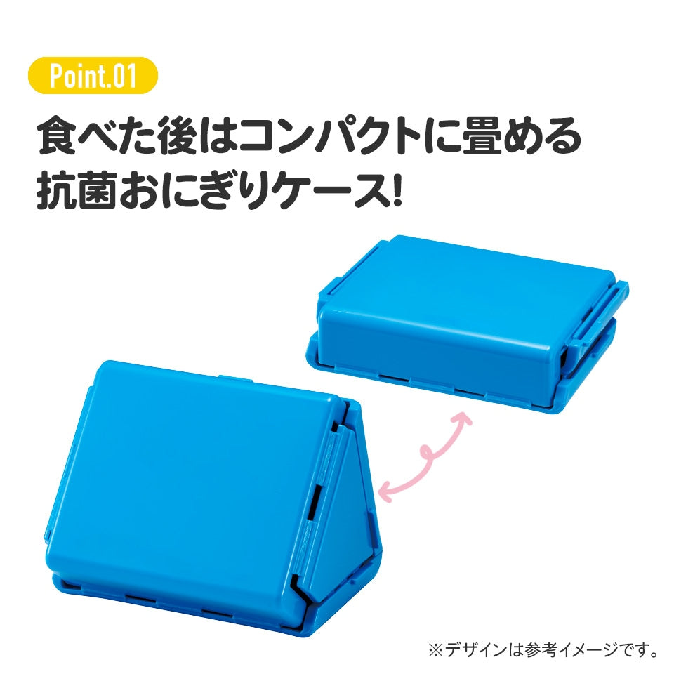 (Pre=Order) Skater Antibacterial, foldable rice ball case for children, microwave-safe, featuring the character Miffy and Bunny