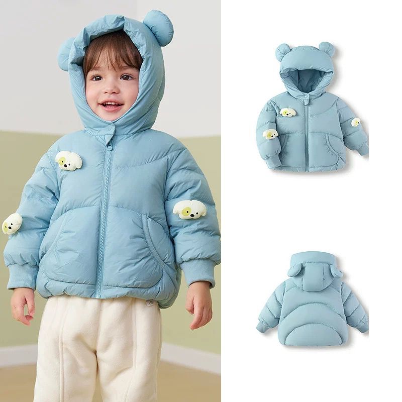 (Pre-Order) Balabala Winter Coat 0-10 degree