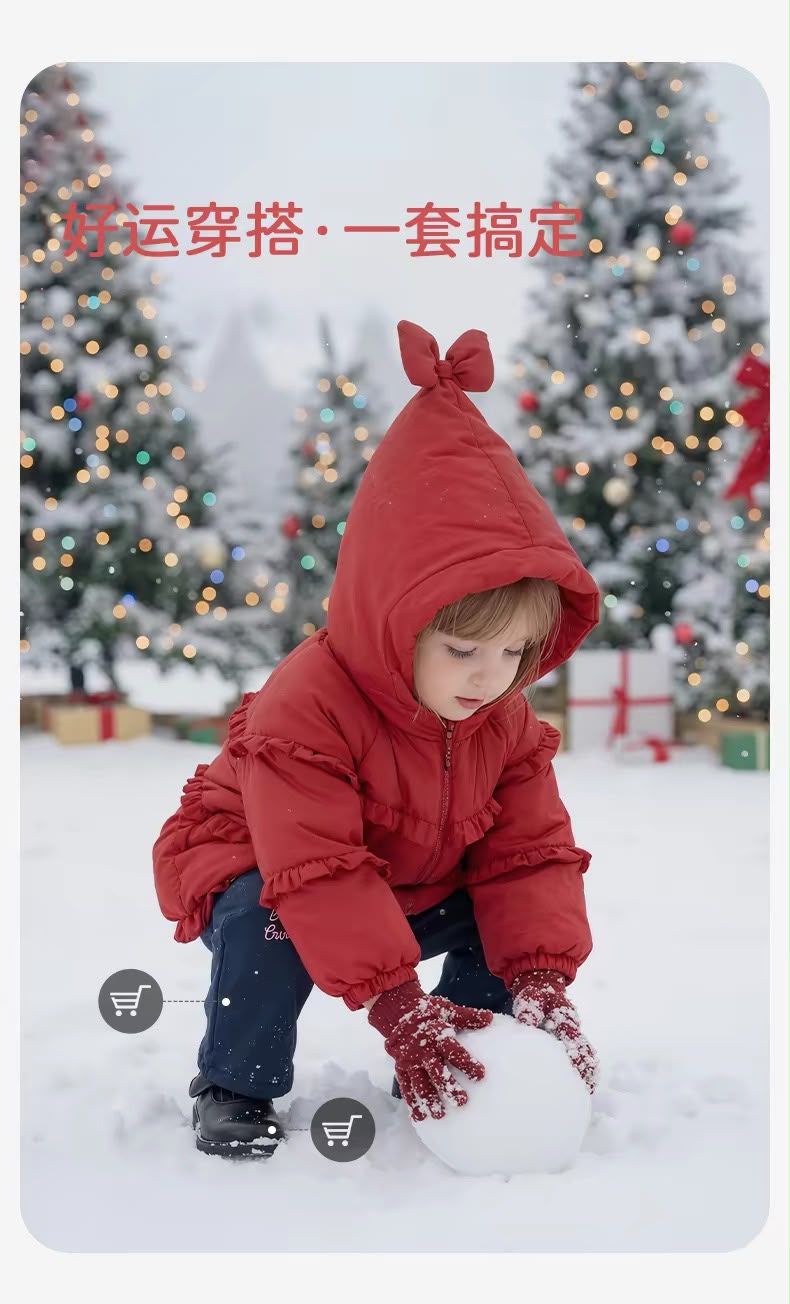 (Pre-Order) Dave & Bella Padded  Coat