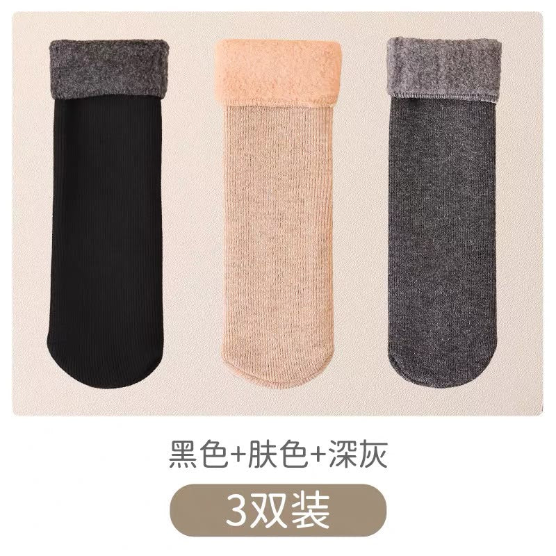 (Pre-Order) Nanjiren Extra Thick Winter Socks Set of 3 Pairs