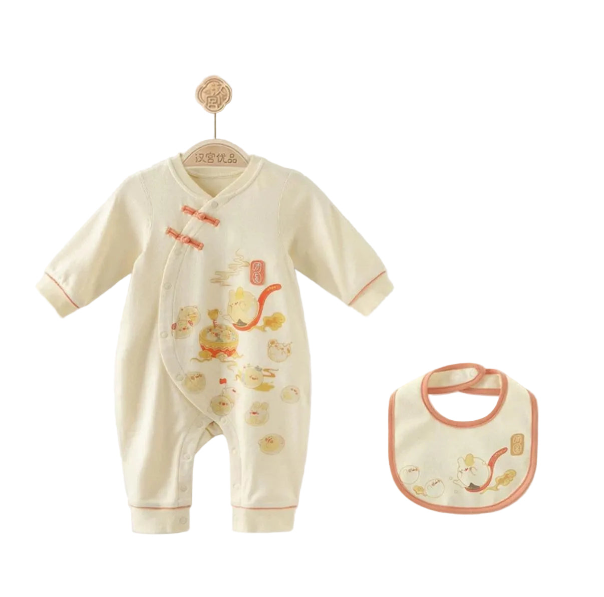 (Pre-Order) Han Gong Fu Happy Dumpling Dreamer Suit (Include bib)