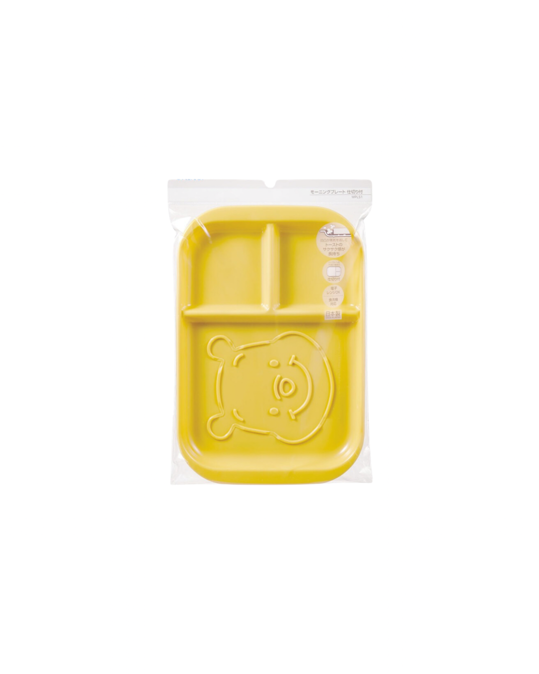 (Pre-Order) Skater Divided Plate Winnie the Pooh