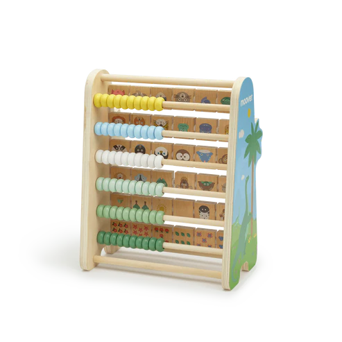 (NO ORIGINAL BOX) Moover Double side abacus dino