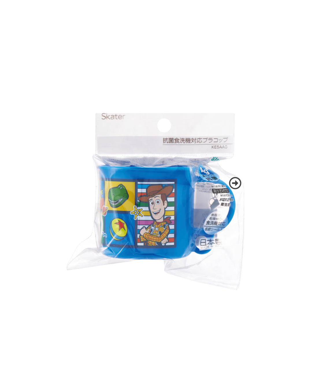 (Pre-Order) Skater Plastic Cup 200ml Toy Story