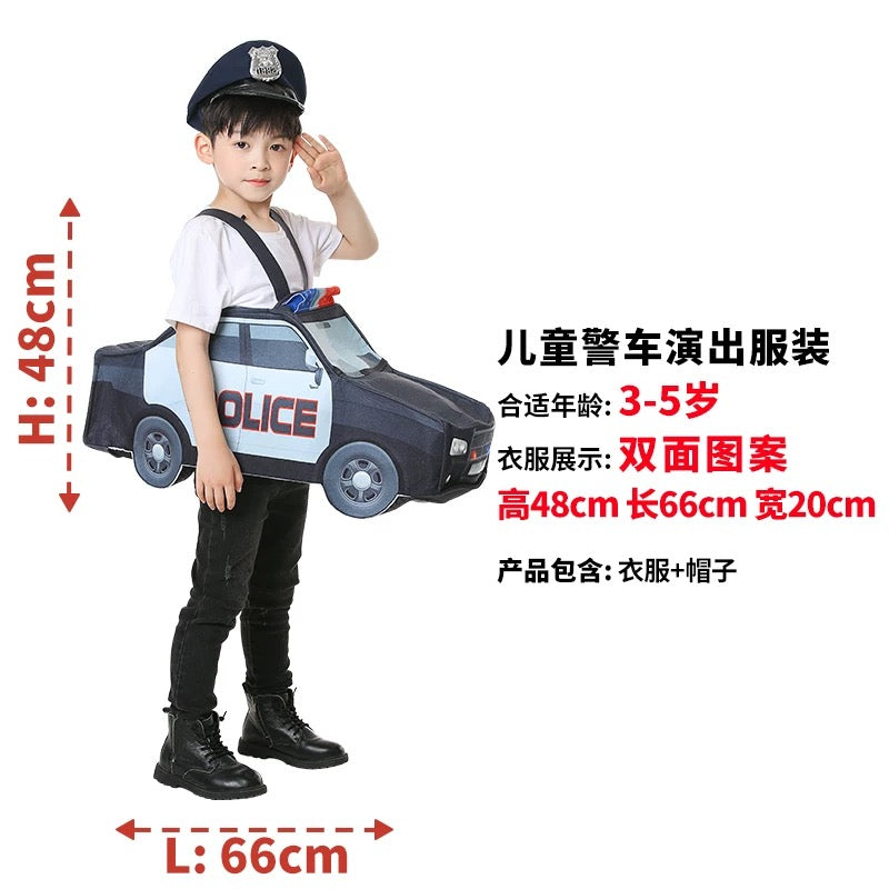 (PREORDER) Rocketship/Race Car/Police Car Costume