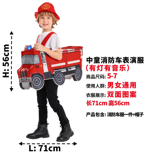 (PREORDER) Fire Truck/Food Truck/Traffic Light Costume