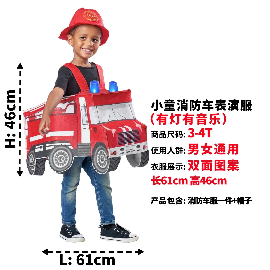 (PREORDER) Fire Truck/Food Truck/Traffic Light Costume