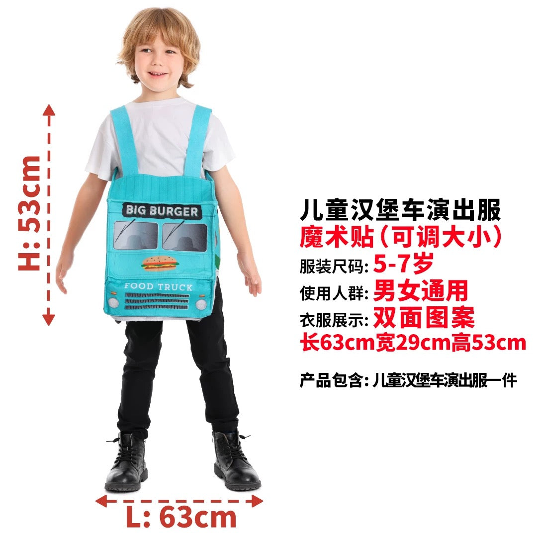 (PREORDER) Fire Truck/Food Truck/Traffic Light Costume