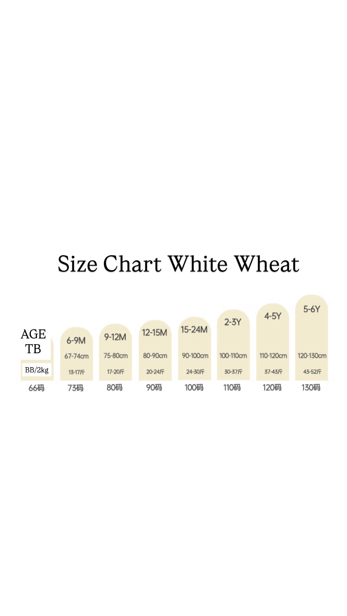 White Wheat - Assorted Clothing