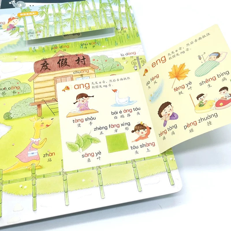Learn Pin Yin - Mandarin Book