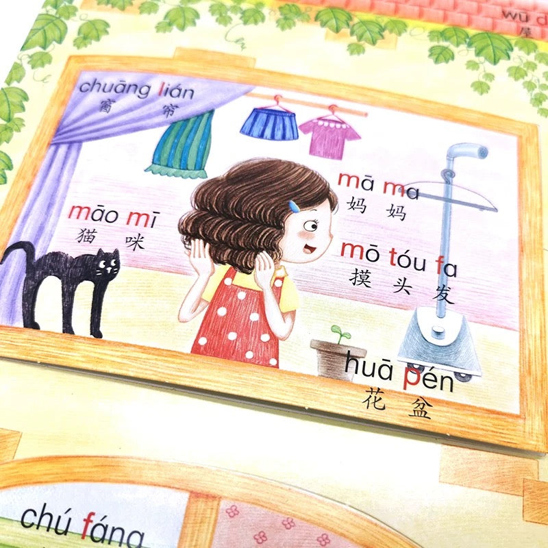 Learn Pin Yin - Mandarin Book