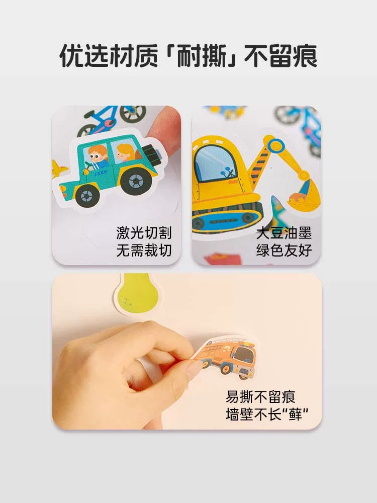 (Pre-order) Little Bean Sticker Set (Pack of 4) Reading Pen Compatible
