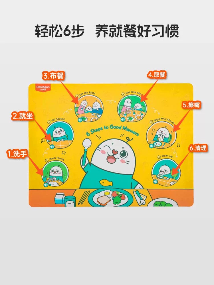 (Pre-order) Little Bean Kids Mealtime Placemat - Reading Pen Compatible