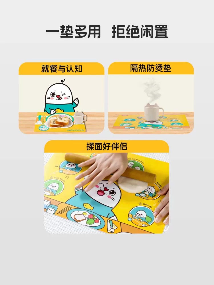 (Pre-order) Little Bean Kids Mealtime Placemat - Reading Pen Compatible