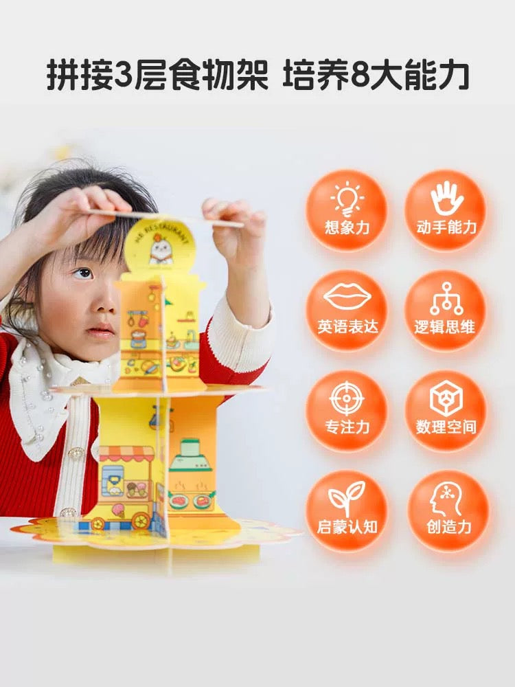 (Pre-order) Little Bean Kids Three Tier Food Stand Card Game - Reading Pen Compatible