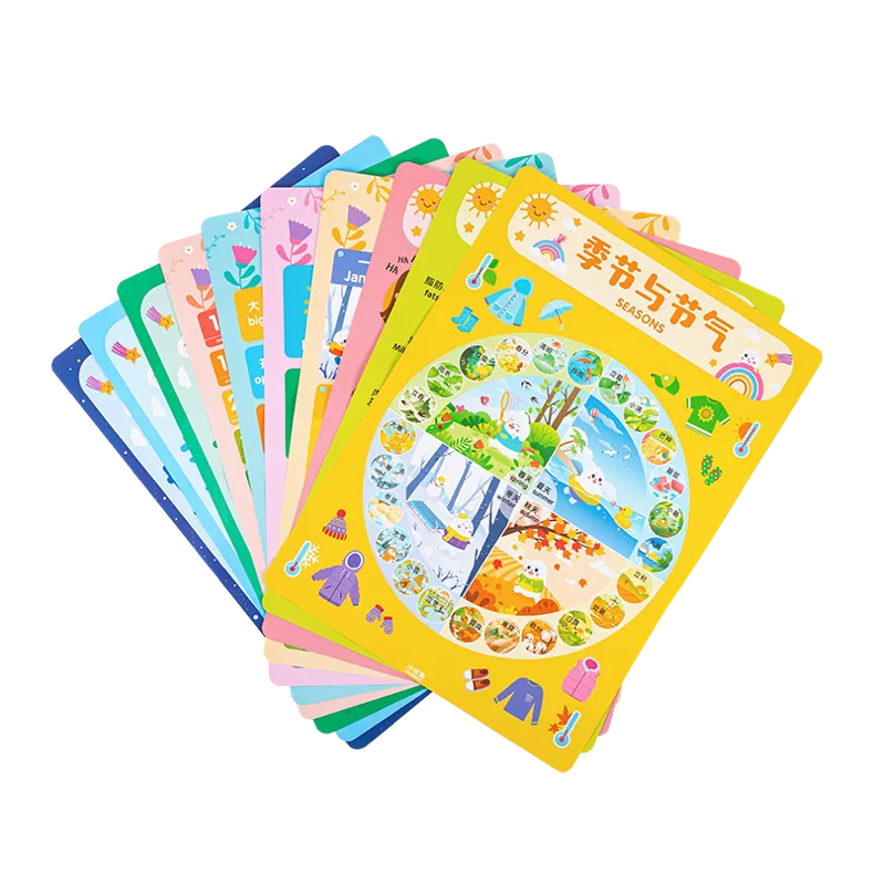 (Pre-order) Little Bean Learning Sheets - English & Chinese Set of 10