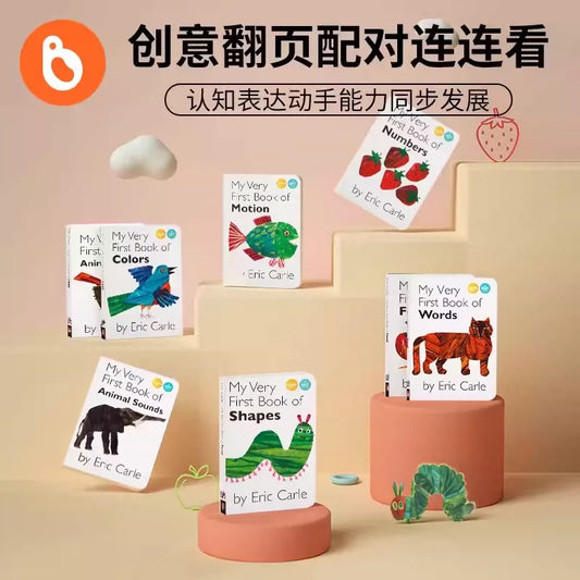 (Pre-order) Little Bean My Very First Series Set of 8 Books English