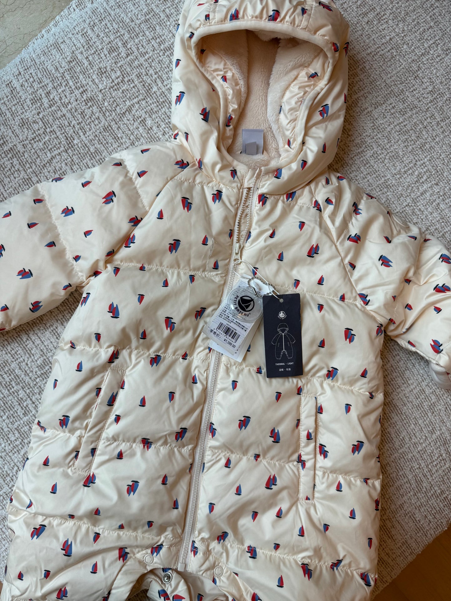 Petit Bateau Warehouse Sale (Defect)