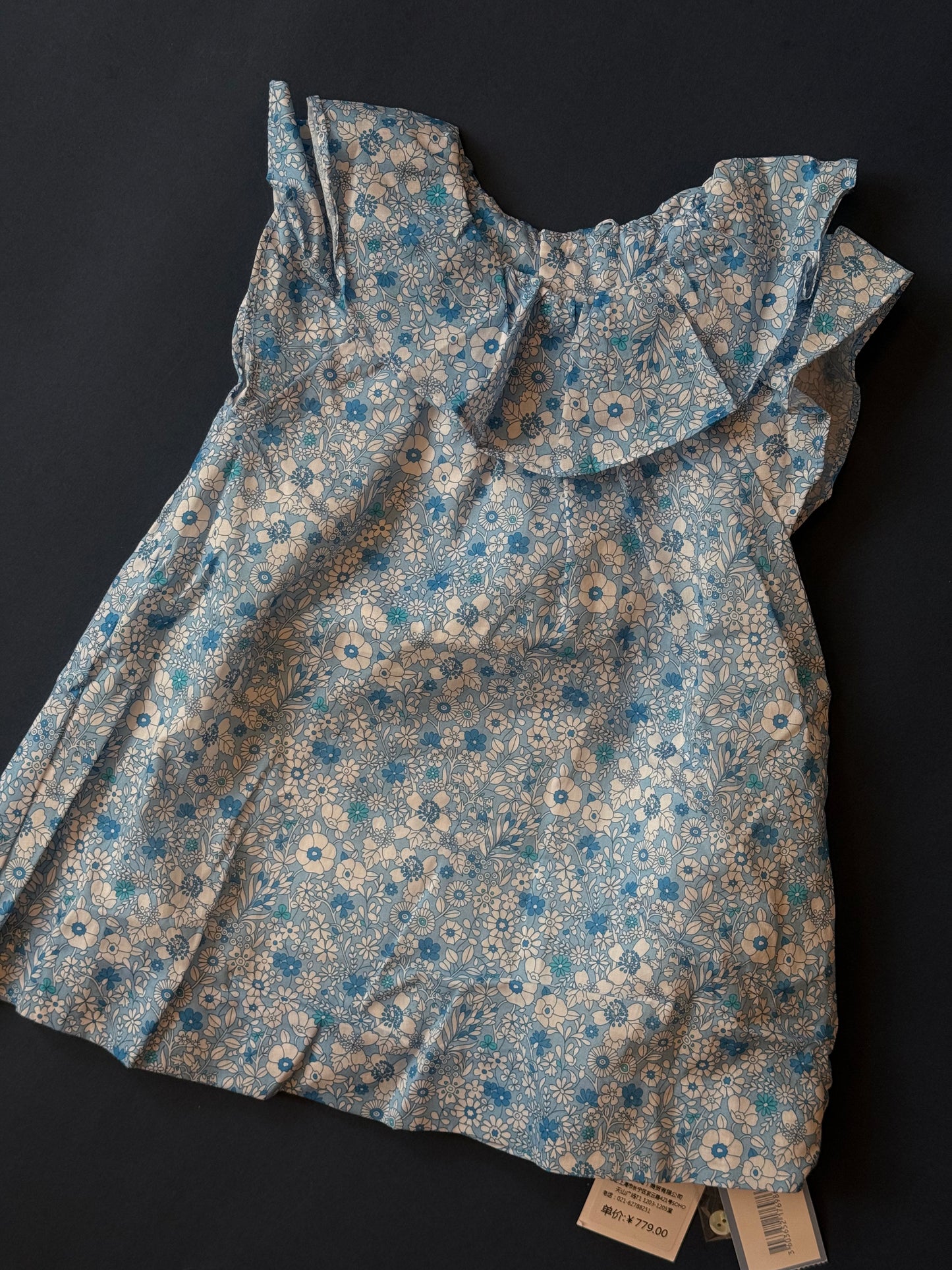 Jacadi/Petit Bateau/Bobo Choses Special Sale