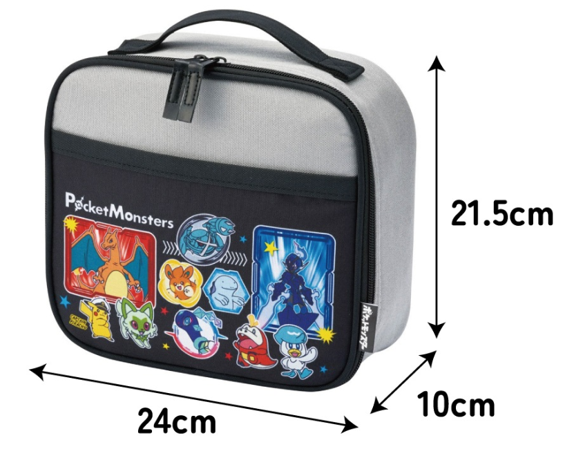 (Pre-Order) Skater Kids' Lunch Bag