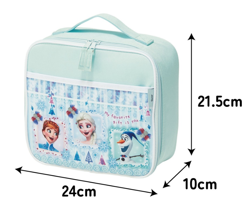 (Pre-Order) Skater Kids' Lunch Bag