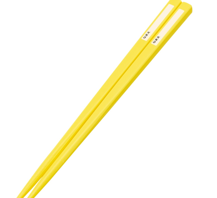 (Pre-Order) Skater Kids' Antibacterial Lunch Trio Set with Easy-to-Open Slide Design