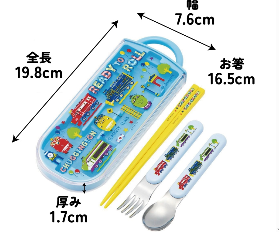 (Pre-Order) Skater Kids' Antibacterial Lunch Trio Set with Easy-to-Open Slide Design