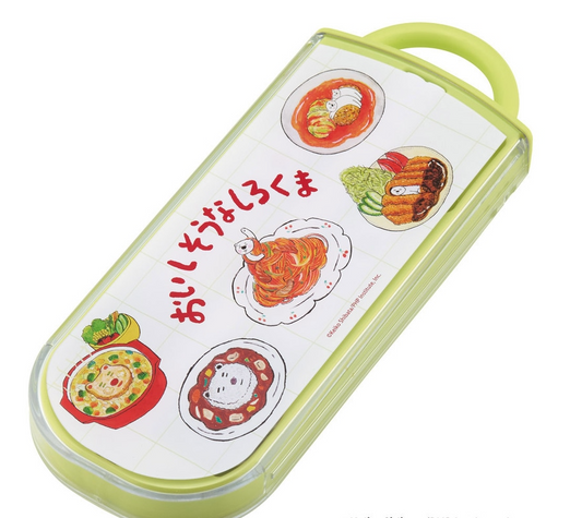 (Pre-Order) Skater Shirokuma Series Chopsticks, Spoon, Fork Set