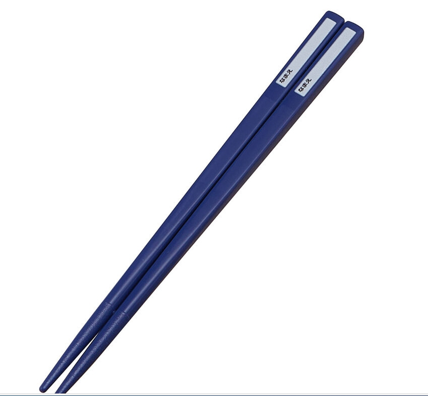 (Pre-order) Skater Chopsticks, Spoon, Fork Set