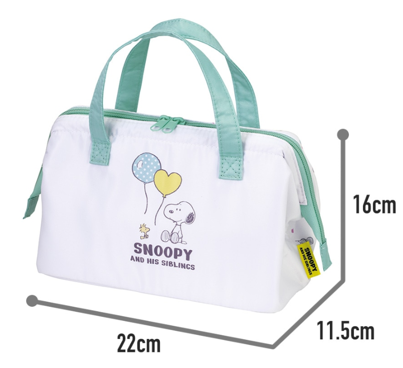 (Pre-Order) Skater Snoopy Lunch Bag