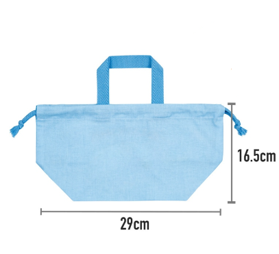 (Pre-Order) Skater Lunch Bags, Set of 2 Bags