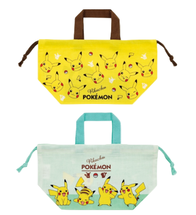 (Pre-Order) Skater Lunch Bags, Set of 2 Bags