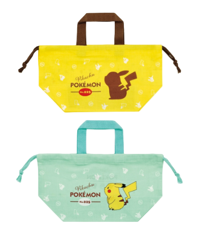 (Pre-Order) Skater Lunch Bags, Set of 2 Bags