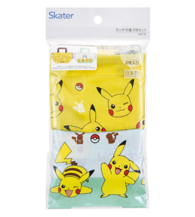 (Pre-Order) Skater Lunch Bags, Set of 2 Bags