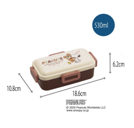 (Pre-Order) Skater Soft and fluffy lunch box1-tier/530ml, Snoopy & Bear