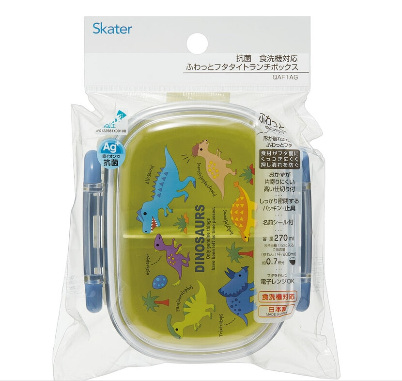 (Pre-Order) Skater Lunch Box skater Dinosaur