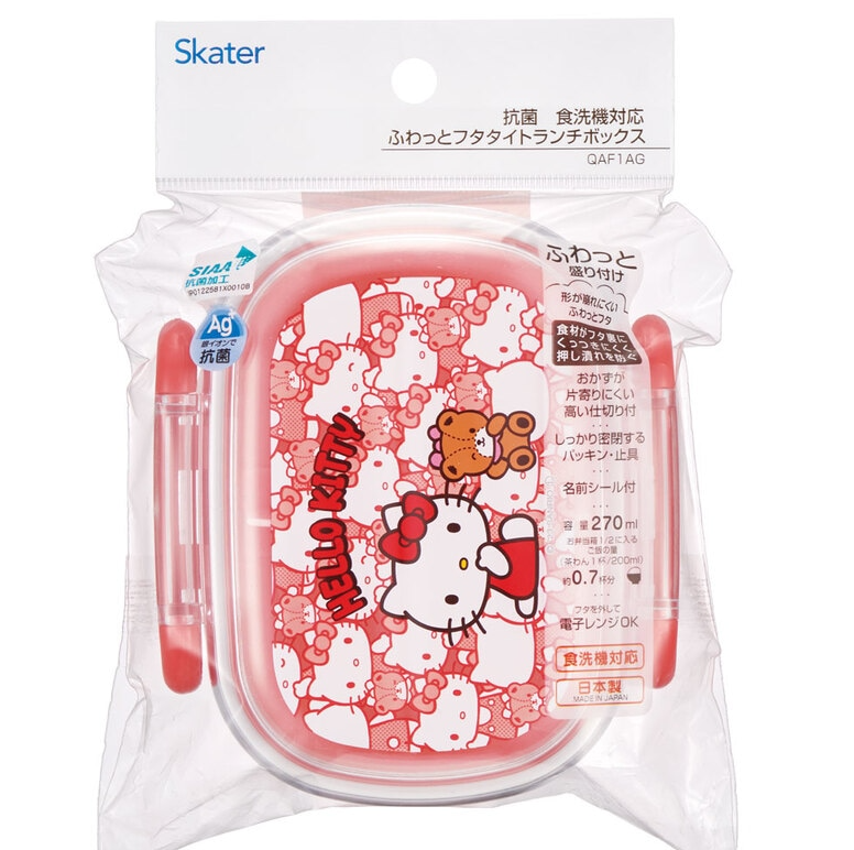 (Pre-Order) Skater Lunch Box skater Kitty Hello Kitty