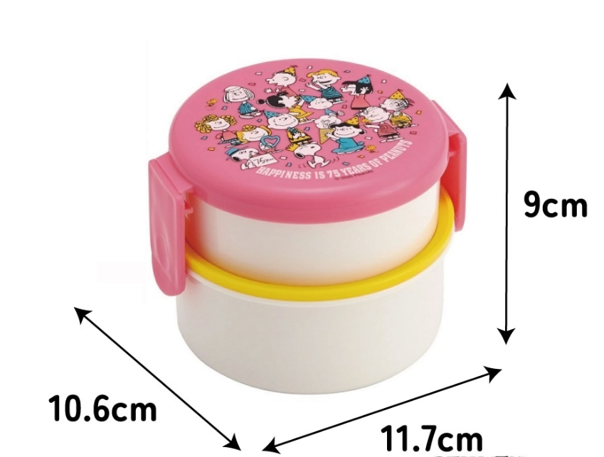 (Pre-Order) Skater unch Box 2 Tiers/500ml Peanuts 75th Anniversary