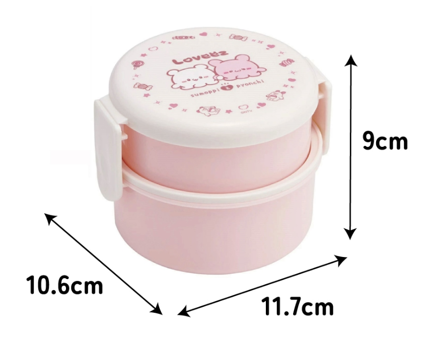 (Pre-Order) Skater Lunch Box 2 tiers/500ml Rabui~zu