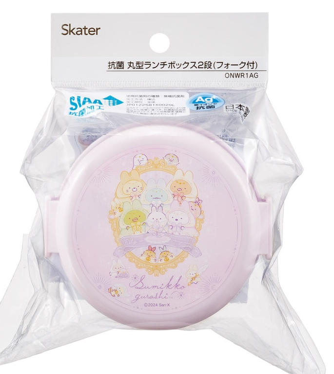 (Pre-Order) Skater Lunch Box 2 tiers/500ml Sumikko Gurashi Spell