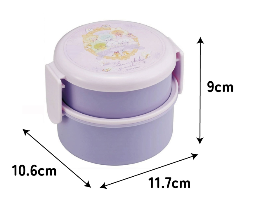 (Pre-Order) Skater Lunch Box 2 tiers/500ml Sumikko Gurashi Spell