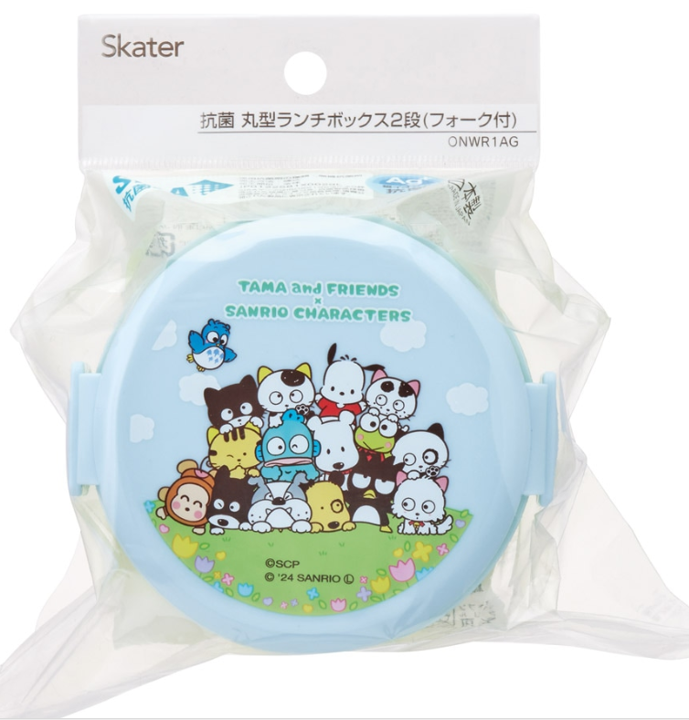 (Pre-Order) Skater Lunch Box 2 tiers/500ml Tama ×Sanrio Characters