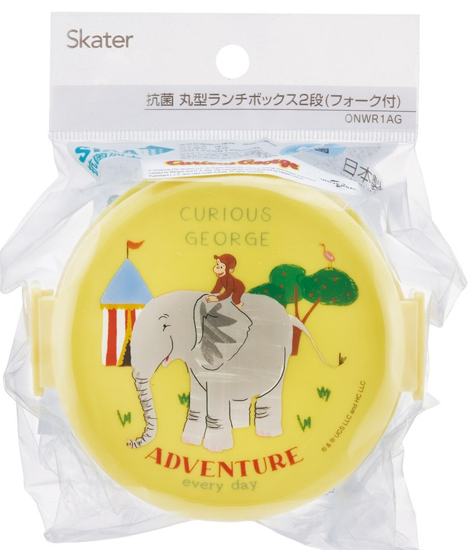 (Pre-Order) Skater  Lunch Box 2 Tiers/500ml Curious George Zoo