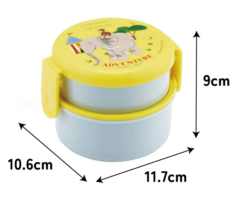 (Pre-Order) Skater  Lunch Box 2 Tiers/500ml Curious George Zoo