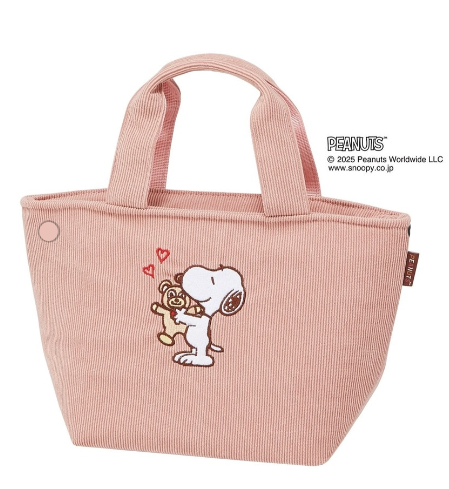 (Pre-Order) Skater Skater Lunch Bag, Corduroy Fabric Character Design