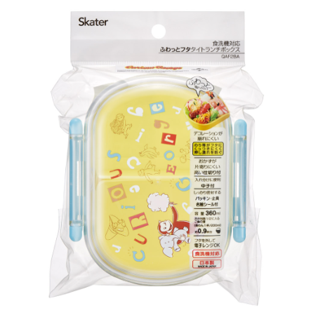 (Pre-Order) Skater Single-tier lunch box, microwave-safe and dishwasher-safe, 360ml