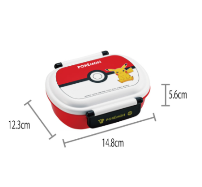 (Pre-Order) Skater Lunch Box, Single Tier, Microwave and Dishwasher Safe, 360ml